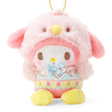 SANRIO My Melody Plush Toy Easter Edition 1pc