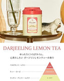 LAUNDRIN TEA Fragrance Gel Lemon Tea Scent 130g