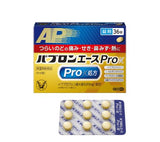 TAISHO Pabron Ace Pro-x Tablets 36 Tablets
