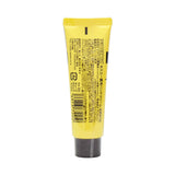 KISS ME Medicated Hand Cream 30g