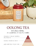 LAUNDRIN TEA Fragrance Gel Oolong Tea Scent 130g