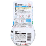 KOBAYASHI Pharmaceutical Shoshugen Pro Pet Air Freshener No Scent 400 ml
