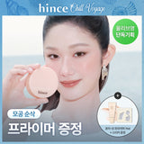 HINCE Chill Voyage Cushion Set+refill+primer 11g*2
