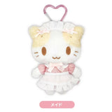 SANRIO Marshmallow Cat Heart Clip Keychain Maid White 1pc