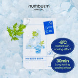 NUMBUZIN No.4 Tea Tree+panthenol  Water  Sheet Mask