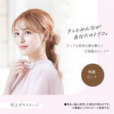 DARIYA PALTY Coloring Milk Invincible Pink 180g