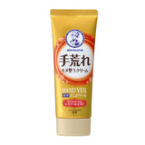 ROHTO Mentholatum Hand Barrier Cream For Rough Skin 70g