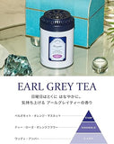 LAUNDRIN TEA Fragrance Gel Earl Grey Scent 130g
