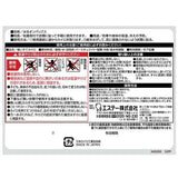 ST CORPORATION Haru Onpax Heat Pack Regular Size 10pcs