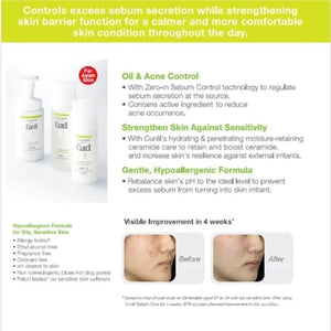 KAO Curel Sebum Control Moisturizing Facial Lotion 150ml