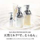REFA Milk Protein Shampoo White Floral Musk 500ml