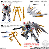 BANDAI Gundam Mobile Suit G Frame FA 07 1pc