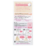 KAO LIESE Bleach-on Color Dye #Sakura Pink 108ml