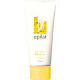 EPILAT Hair Removal Cream Speedy 150g