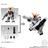 BANDAI Mobility Joint Gundam SP 1pc