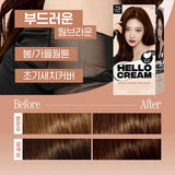 MISE EN SCENE New Hello Cream Hairdye #6WB Warm Brown 125G