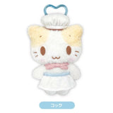 NIC  Sanrio Marshmallow Cat Heart Clip Keychain Chef White 1pc