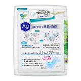 KAO Laurier Deodorizing Panty Liners Mint 62pcs
