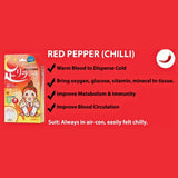 KINOMEGUMI ASIRIRA Tree Sap Detox Foot Patch #Red Pepper 30pcs 1box