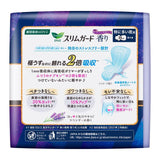 花王 Laurier Slim Guard 薰衣草香氛特浓夜用 350 12 件