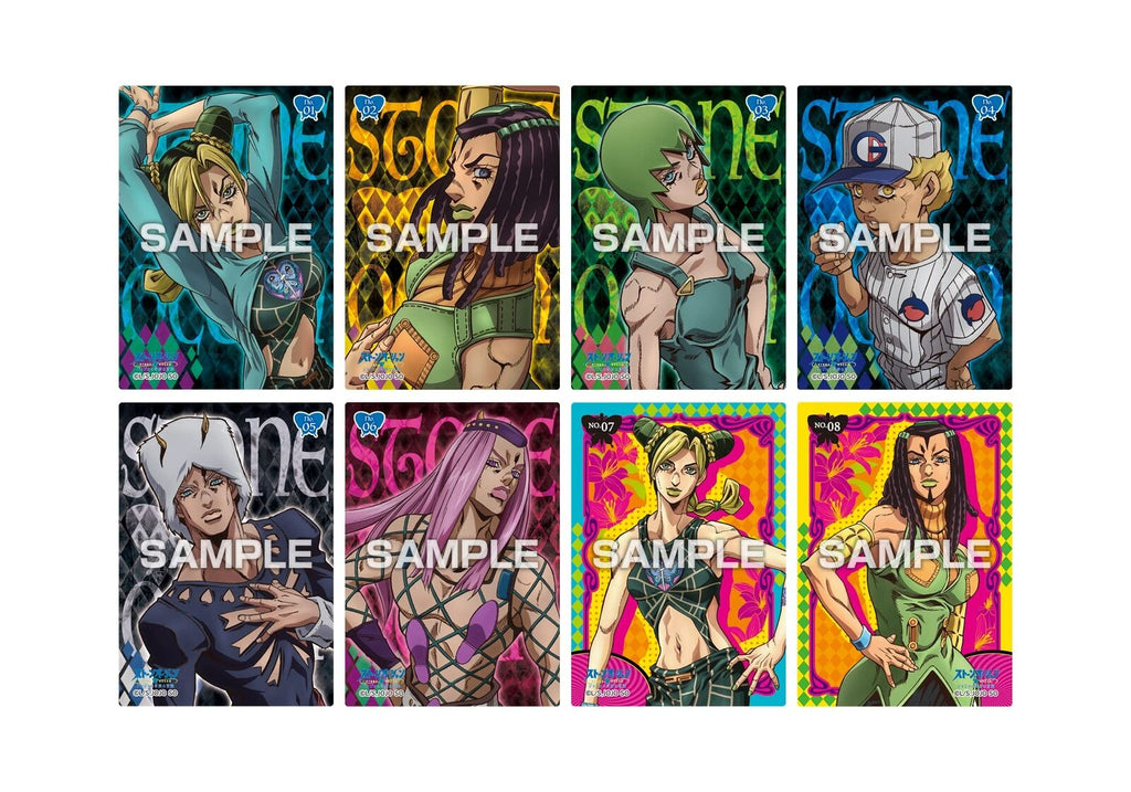 ENSKY JoJo's Bizarre Adventure Stone Ocean Clear Card Collection Gum First Limited Edition 1pc