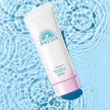 SHISEIDO Anessa Brightening UV Sunscreen Gel N 90g SPF50