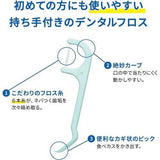 KOBAYSHI Dental Floses 60pcs