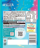 MEIJI Female Care Chocolate With Α Lactalbumin 38.5g