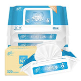 QINGFENG EDI Wet Wipes 80pcs