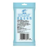 QINGFENG EDI Wet Wipes 10pcs