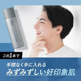 FANCL 温和卸妆油 120ml