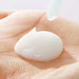花王 Curel 珂润防晒乳 SPF 50+ 60ml