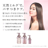 REFA Milk Protein Shampoo Pink 500ml
