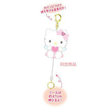 SANRIO Hello Kitty Pink Angel Keychain 1Pc