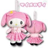 SANRIO Ballchain Plush Pouch - My Melody: Suntan Uniform 1PC