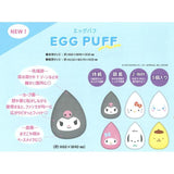 SANRIO Wet & Dry Use Makeup Sponge Set Of 3 #Cinnamoroll