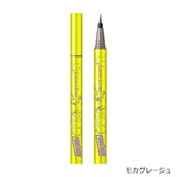 LOVE LINER Liquid Eyeliner Limited Pokémon #Mocha Grege 0.55ml