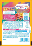 MEIJI Fruit Juice Gummy Fruit Mix 47g