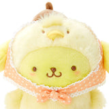 SANRIO Pompompurin Plush Easter Edition 1pc