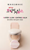 WAKEMAKE x Squid Game Water Glow Coating Balm #01 Rosy Porcelaine SPF30/PA++ (1 Refill + 2 Extra Cushion Puffs)