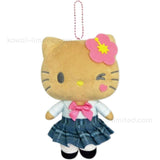 SANRIO Ballchain Plush Pouch Hello Kitty: Suntan Uniform 1PC