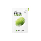 BEPLAIN Mung Bean Cooling & Slim Face Mask Sheet