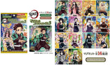ENSKY Kimetsu No Yaiba Magnet Collection Gum 3.35g