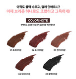 LILYBYRED Am9 to Pm9 Survival Colorcara 6g