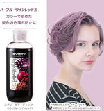 ANNA DONNA Every Murasaki Shampoo Purple 300ml