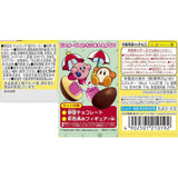 FURUTA Chocolate Egg Kirby Of The Stars (Blind box) 20g