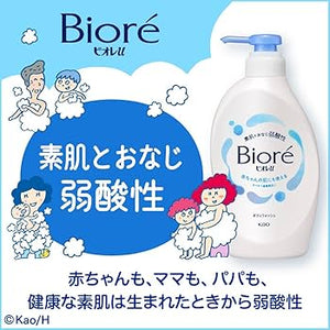 花王 Biore U 玫瑰沐浴露 480ml