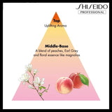 SHISEIDO Sublimic Airy Flow Shampoo For Unruly Hair 500ml