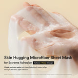 ABIB Gummy Sheet Mask Heartleaf Sticker