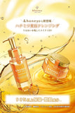 &HONEY Cleansing Oil 180ml